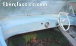 FREE Early 1960s DUO Brand Runabout Fiberglassic- no trailer